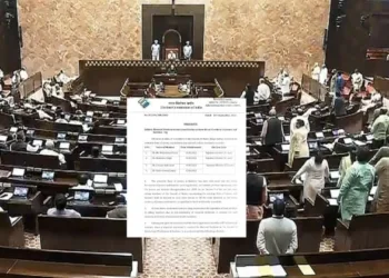 J&K Rajya Sabha Assembly Elections Dates announced