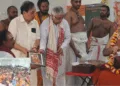 Kanchi Peethadhipati Pujya Sri Vijayendra Saraswati Swami ji at ‘Janabyudaya Sabha’ in Tirupati