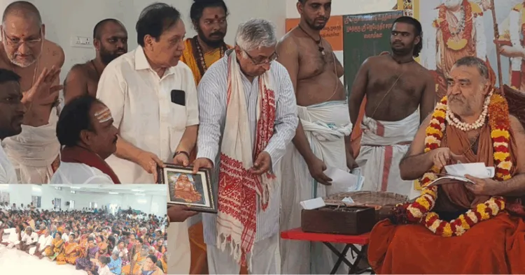 Kanchi Peethadhipati Pujya Sri Vijayendra Saraswati Swami ji at ‘Janabyudaya Sabha’ in Tirupati