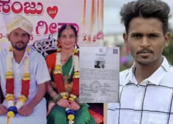 You-Tuber Khawaja arrested in fraudulent marriage case