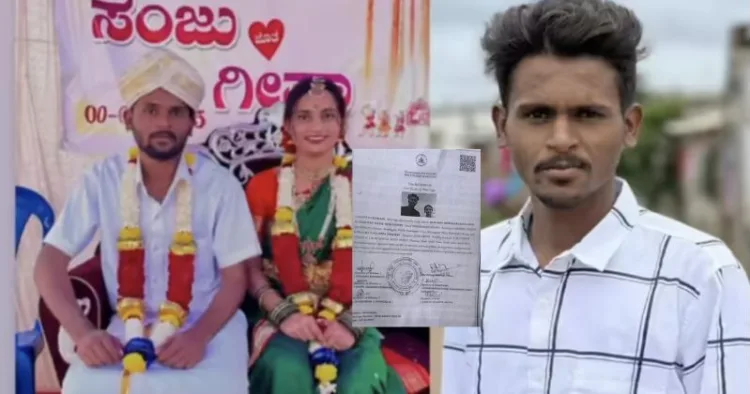 You-Tuber Khawaja arrested in fraudulent marriage case