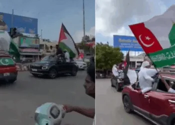 A Milad-un-Nabi procession in Kakinada, Andhra Pradesh (Screengrabs from video)