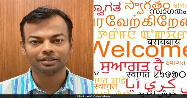 Mitesh Khapra, Professor in IIT Madras is among the TIME’s 100 most influential people in Artificial Intelligence(AI)