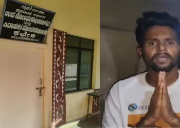 YouTuber Mohammed Haneef