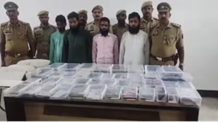 Arrested accused in the case