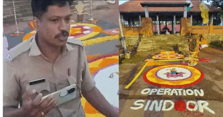 ‘Operation Sindhoor’ Pookkalam