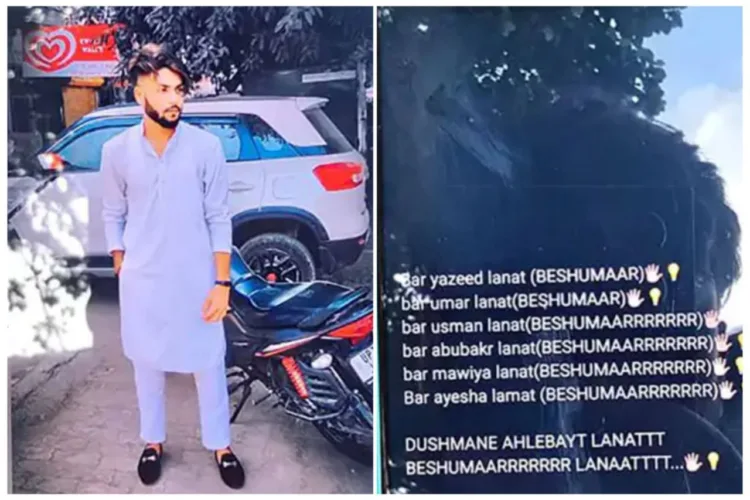 Accused Sojaf and the post by him, police has taken him into custody.