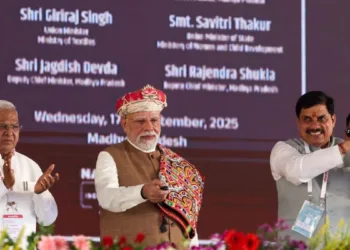 Prime Minister Modi inaugurated PM Mitra Park in Dhar, Madhya Pradesh