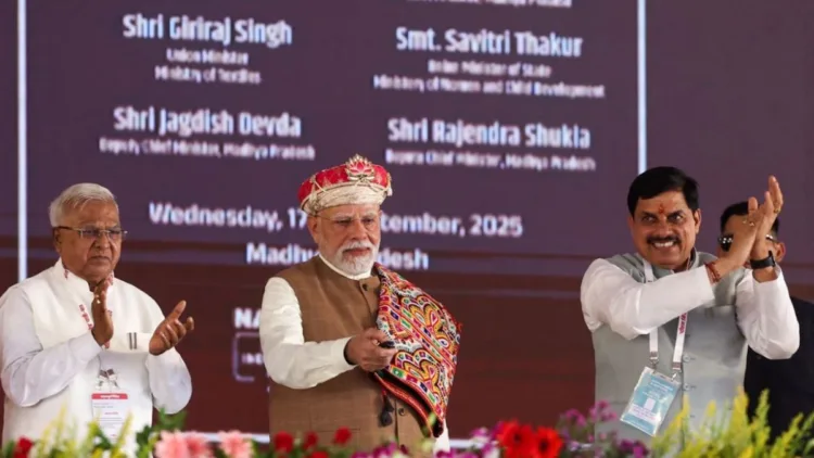 Prime Minister Modi inaugurated PM Mitra Park in Dhar, Madhya Pradesh