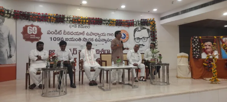 Speaker: senior journalist Raka Sudhakar,
BJP cheif PVN Madhav,
Chigurupati Naresh, G. V. Rama Rao, Adduri Sriram