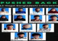 13 Bangladeshi infiltrators pushed back by Assam Police