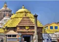 Puri Jagannath Temple