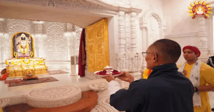 Bhutan PM Tobgay performed Puja at Ayodhya's Ram Mandir