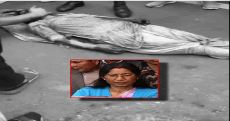Wife of former Nepal PM Jhalanath Khanal burnt alive as protestors torch their house in Kathmandu
