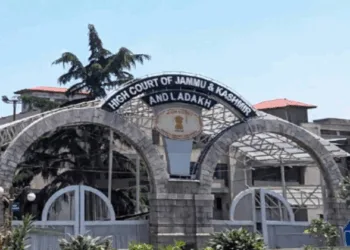Exterior of J&K High Court