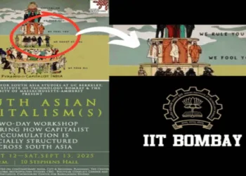 IIT Bombay faces embarrassment over poster mocking Indian leaders