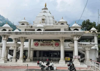 Entry gate of Mata Vaishno Devi Mandir