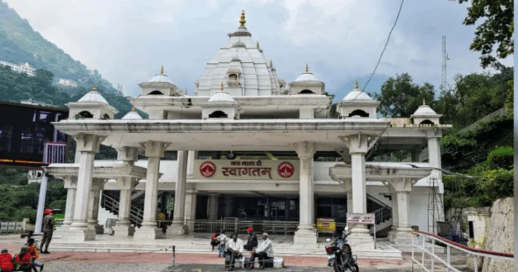 Entry gate of Mata Vaishno Devi Mandir