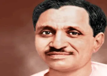 Pandit Deendayal Upadhyay JI