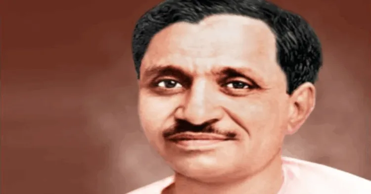 Pandit Deendayal Upadhyay JI