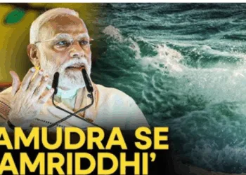 Prime Minister Narendra Modi inaugurated "Samudra Se Samriddhi" programme in Bhavnagar