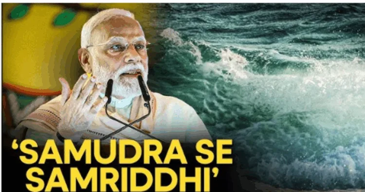 Prime Minister Narendra Modi inaugurated "Samudra Se Samriddhi" programme in Bhavnagar