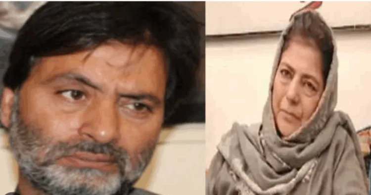 (Left) Yasin Malik (Right) Mehbooba Mufti