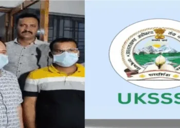 The Special Task Force and Dehradun Police arrested two key suspects, Hakam Singh and Pankaj Gaur in UKSSSC paper leak case