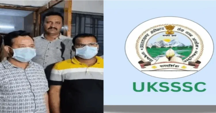 The Special Task Force and Dehradun Police arrested two key suspects, Hakam Singh and Pankaj Gaur in UKSSSC paper leak case