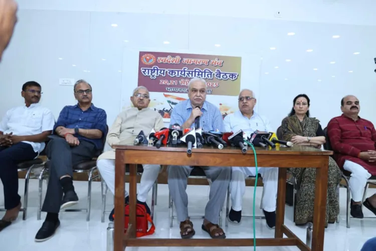 Press conference addressed by CA R Sundaram, Satish Kumar, Archana Meena, Kashmri Lal, Prof. RK Mittal, Dr S Lingamurty