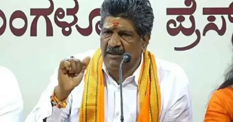 Mahesh Shetty Timarodi