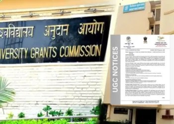 Universities Asked by UGC to Join ‘Swasth Nari, Sashakt Parivar’ Campaign