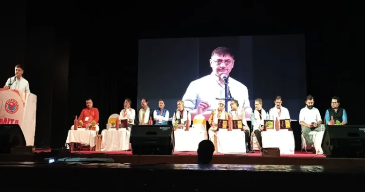 Utkarsh Entrepreneurship Conclave 2025