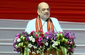 Amit Shah addresses the 5th Akhil Bharatiya Rajbhasha Sammelan, Gandhinagar