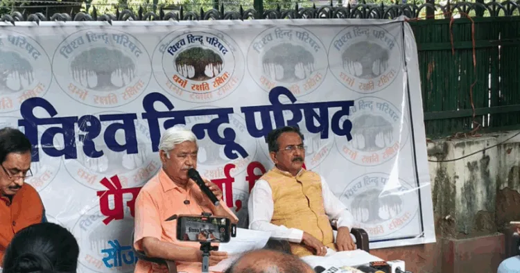 VHP International President Alok Kumar addressing media
