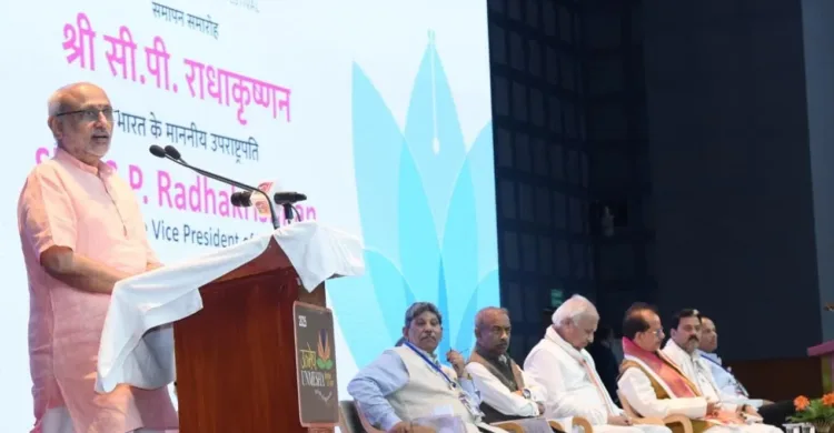 Vice-President of Bharat CP Radhakrishnan during a lit fest at Patna, image courtesy X via VPIndia