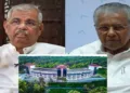 Kerala Governor Rajendra Arlekar flags major fund misuse at Kerala Digital University, where Chief Minister Pinarayi Vijayan is Pro Chancellor