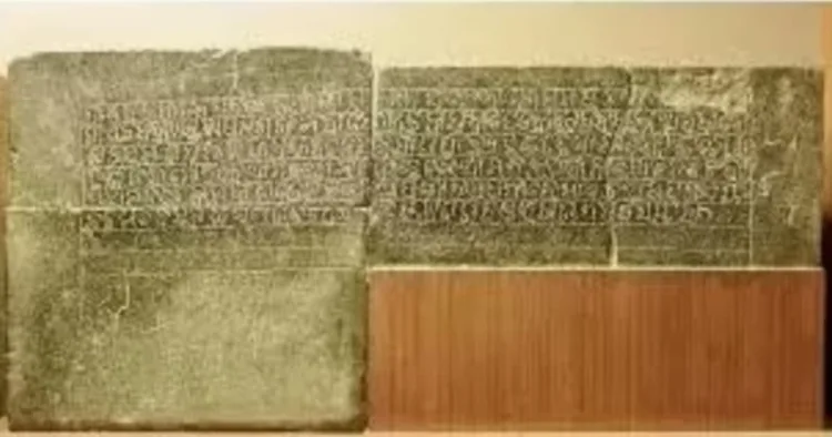 Inscriptions of Gajapati Kapilendra Deva in Odia found at Srikurmam Mandir