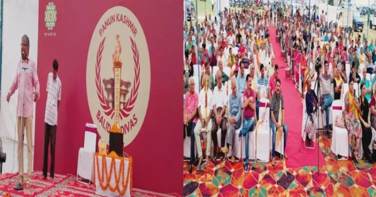 Panun Kashmir observes Balidan Diwas with installation of Amar Jyoti