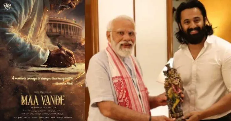 Maa Vande will highlight Narendra Modi’s inspiring journey and his unbreakable bond with mother Heeraben