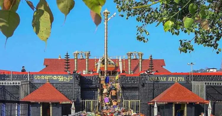 Sabarimala Temple