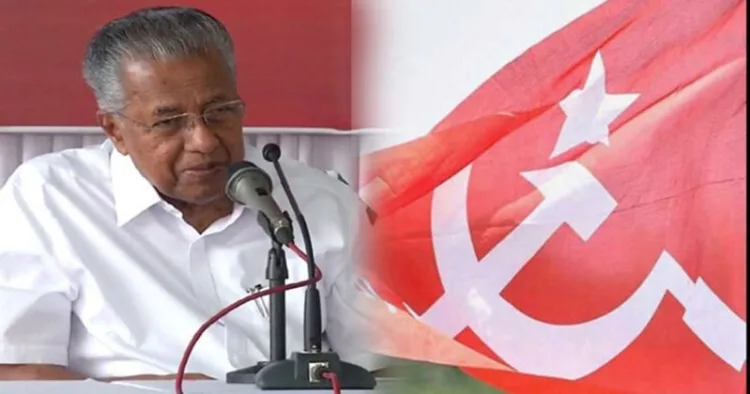 Kerala CM Pinarayi Vijayan