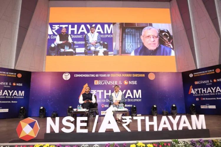 Organiser Weekly, in association with the National Stock Exchange (NSE), hosted “Arthayam: A Conclave for Dharmic Model of Development” in Mumbai