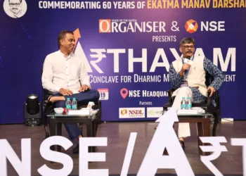 Milind Deora, MP (Rajya Sabha), delivered an engaging session on “Democracy and Diplomacy in the Turbulent World”