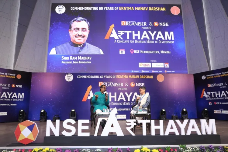 Author–thinker Dr Ram Madhav Ji at Arthayam conclave organiser by Organiser and NSE in Mumbai