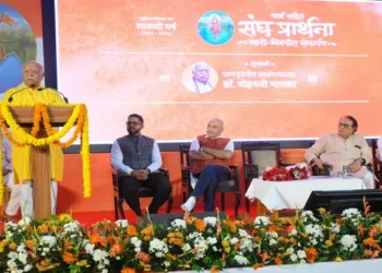 Dr Mohan Bhagwat addressing the gathering at the inauguration ceremony of an innovative audio-visual presentation of the Sangh Prarthana
