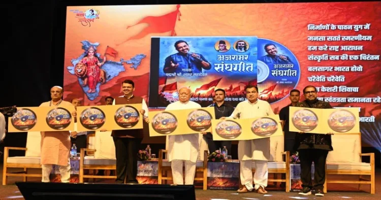Rashtriya Swayamsevak Sangh Sarsanghchalak Dr Mohan Bhagwat at the launch of a special collection of RSS Geet at Kavivarya Suresh Bhat Auditorium in Nagpur on September 28, 2025