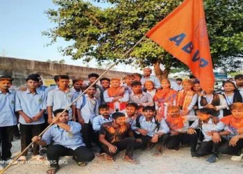 ABVP Supporters