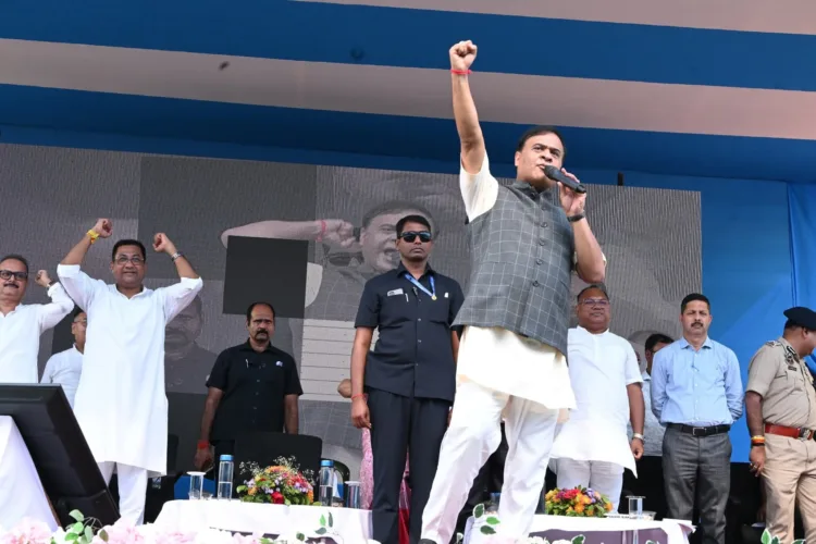 Assam CM Himanta Biswa Sarma
