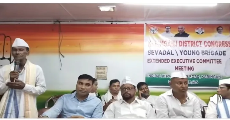 Congress leader in assam sings national anthem of Bangladesh